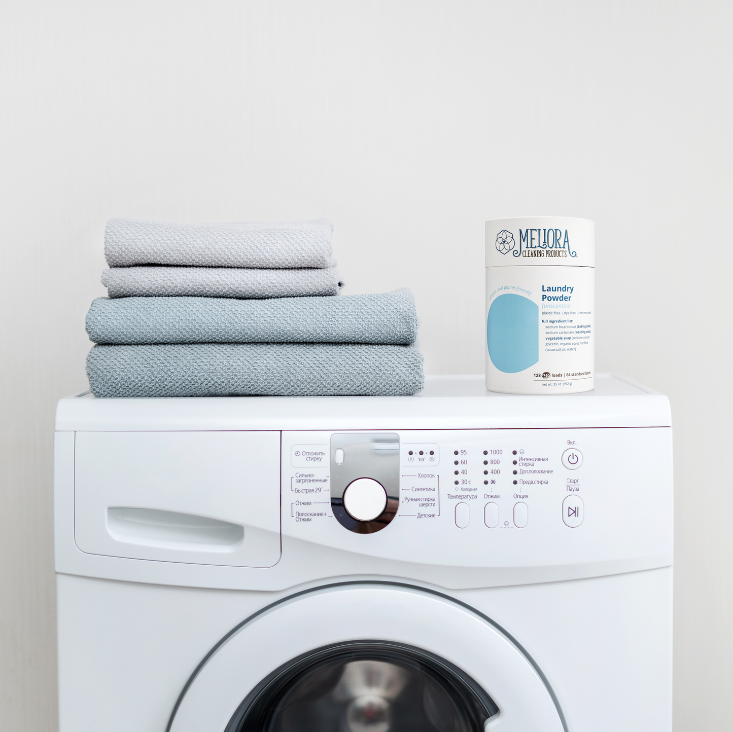 Meliora Laundry Powder Washer MADE SAFE
