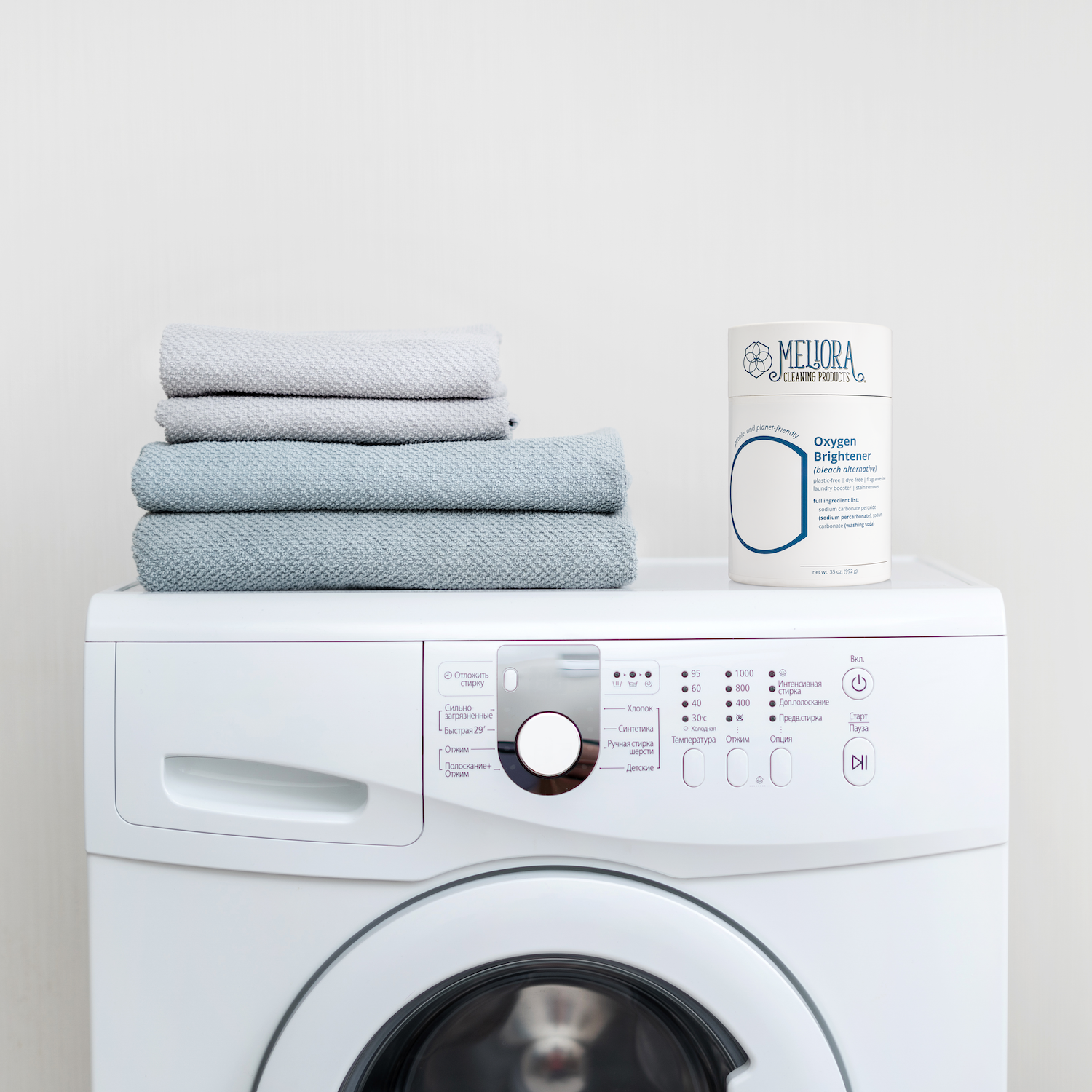 Meliora Oxygen Brightener Washer MADE SAFE